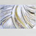 Картина №  A4221