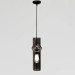 Люстра № 1174SMK 