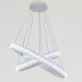 Люстра № WG5127/80+60+40WH