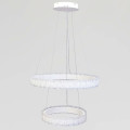 Люстра № WG5127/60+40WH